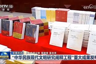 阿媒：马蒂诺致电罗霍邀请他加盟迈阿密，但球员尚未做出决定