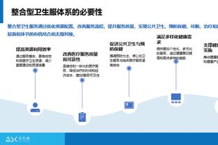 两代皇马5号？当阿迪达斯遇上皇马，贝林厄姆 X 齐达内